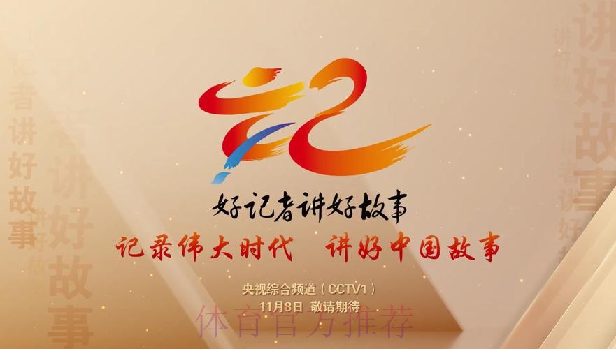 天山筑魂 雏鹰展翅--青少年骨龄测试新疆站侧记 天山筑魂 雏鹰展翅--青少年骨龄测试新疆站侧记