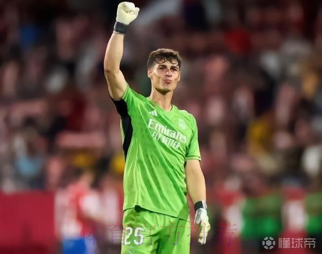 马卡报:卢宁对续约心存疑虑 皇马考虑留下凯帕 马卡报:卢宁对续约心存疑虑 皇马考虑留下凯帕